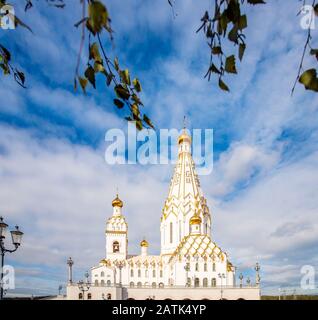 Tutta la chiesa dei santi a Minsk, la memoria delle vittime della Bielorussia, che ha servito la nostra salvezza nazionale Foto Stock