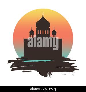 La Cattedrale di Cristo Salvatore Illustrazione Vettoriale