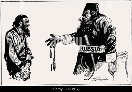 La caricatura di noi sul reclutamento degli ebrei nell'esercito dopo il precedente atteggiamento antisemita della Russia, "Ai miei amati ebrei!" Foto Stock