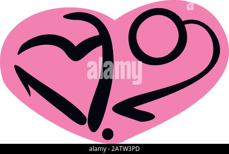 scritta di san valentino Illustrazione Vettoriale