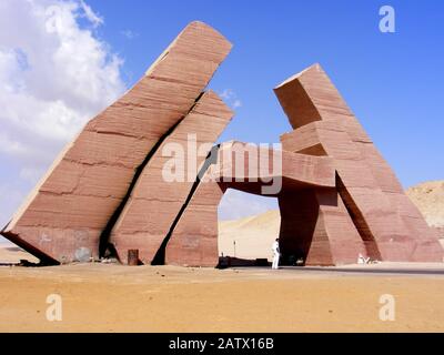 Parco Nazionale di RAS Mohammad Foto Stock