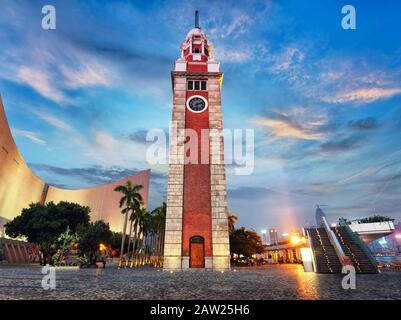 Hong Kong - Vista Notturna Old Clock Tower Foto Stock