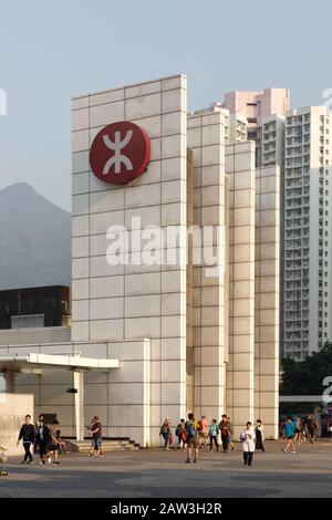 Stazione Tung Chung MTR, parte del sistema Mass Transit Railway, Tung Chung, Lantau Island Hong Kong Asia Foto Stock