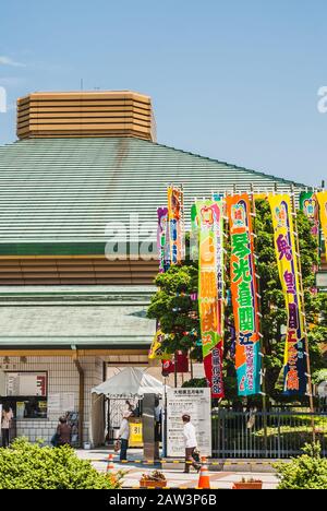 Tempio di sumo del Ryogoku Kukogikan di Tokyo a Ryogoku Ward Foto Stock