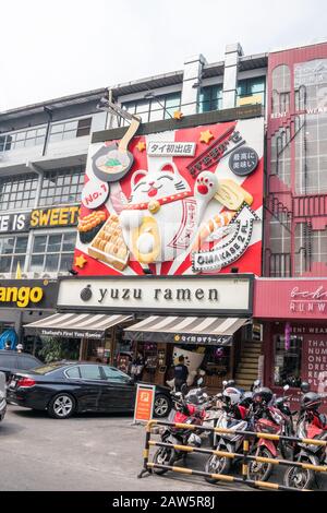 Bangkok, Tailandia - Gennaio 10th 2020: Ristorante Korean Yuzu Ramen noodle in Piazza Siam. Si tratta di un'area shopping alla moda. Foto Stock