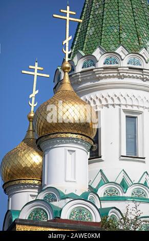 Cupole D'Oro Della Chiesa Russa Sweti Nikolaj, Sofia, Provincia Di Sofia, Bulgaria Foto Stock