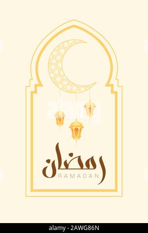 Il Ramadan greeting card Illustrazione Vettoriale