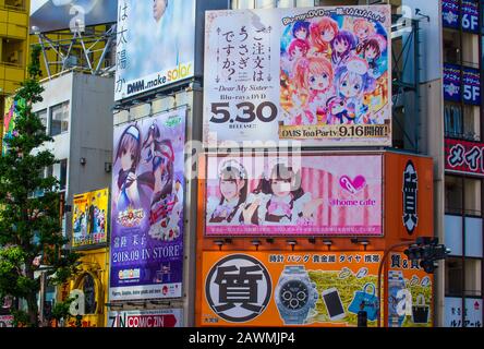 Vista del quartiere di Akihabara a Tokyo Giappone Foto Stock