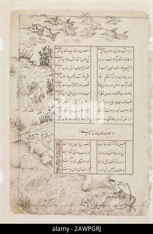 Folio da un Divan (raccolta poesie) del sultano Ahmad Jalayir; scena Pastorale Foto Stock