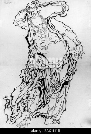 NIO The Guardian, 18th-19th secolo. Periodo Edo Foto Stock