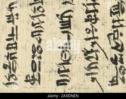 Papiro funéraires de la XXIe dynasie . Foto Stock