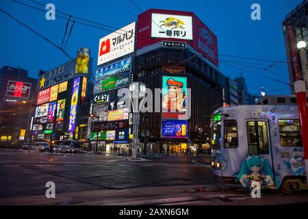 Chuo Ward, Sapporo, Hokkaido, Giappone Foto Stock