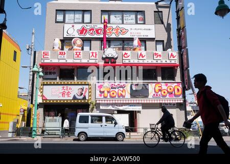 Giappone, Tokyo: Ristorante nel quartiere coreano di Shin-Okubo Foto Stock