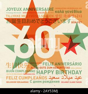 Sessantesimo anniversario buon compleanno card dal mondo Foto Stock