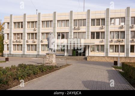 Volgograd, Russia - 23 Ottobre 2016: amministrazione edificio Krasnoarmeyskiy distretto di Volgograd Foto Stock