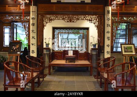 Negozio di articoli da regalo al LAN su Chinese Garden a Chinatown a Portland, Oregon Foto Stock