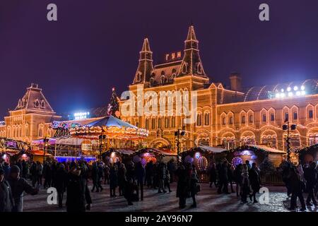 Mosca, Russia - 05 gennaio 2018: Albero di Natale Trade House GUM sulla Piazza Rossa Foto Stock