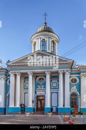 Chiesa armena di Santa Caterina, San Pietroburgo, Russia Foto Stock