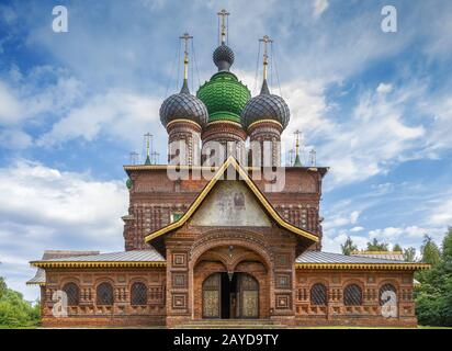 Chiesa di San Giovanni Battista, Yaroslavl Foto Stock