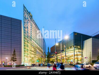 Rafael Viñoly Tokyo International Forum architettura Giappone Foto Stock