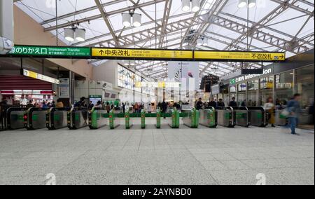 Affollata stazione di Ueno vicino a Tokyo, Giappone. Foto Stock