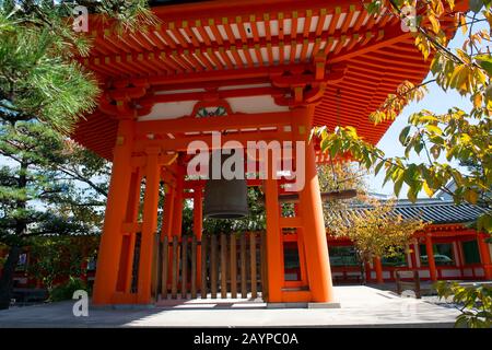 Il campanile del Tempio Sanjusangendo a Kyoto, Giappone. Foto Stock