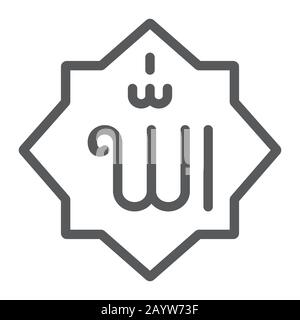 Icona Allah line, ramadan e islam, simbolo della lettera araba di allah musulmani, grafica vettoriale, un pattern lineare su sfondo bianco, eps 10. Illustrazione Vettoriale