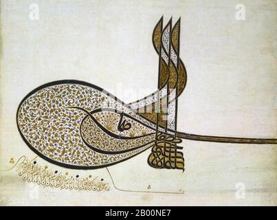 Turchia: Turco (Osmanli) script. Tughra di Sulaiman il magnifico (r.1520-1566). Un tughra (turco ottomano: طغراء; Ṭuğrā) è un monogramma calligrafico, un sigillo o una firma di un sultano ottomano che è stato apposto su tutti i documenti ufficiali e sulla corrispondenza. Fu anche scolpito sul suo sigillo e impresso sulle monete coniate durante il suo regno. Versioni decorate molto elaborate sono state create per documenti importanti che erano anche opere d'arte nella tradizione dell'illuminazione ottomana. Il tughra fu progettato all'inizio del regno del sultano e disegnato dal calligrafo di corte su documenti. Foto Stock