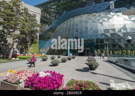 Corea del Sud, Seoul: Il municipio nel quartiere di Jung GU (architetto Yoo Kerl, IARC Architects) Foto Stock