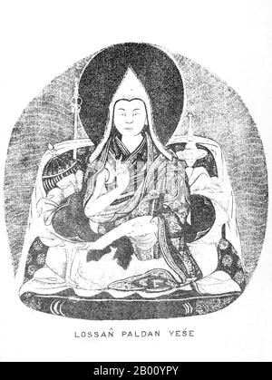 Cina/Tibet: Lobsang Palden Yeshe, 6° Panchen lama (1738–1780). Illustrazione di Sarat Chandra Das (1849-1917), 1882. Il Panchen lama è il lama di più alto rango dopo il Dalai lama nella setta Gelugpa (DGE-lug-pa) del Buddismo tibetano (la setta che controllava il Tibet occidentale dal XVI secolo fino all'imposizione della sovranità cinese nel 1951). I successivi lamas di Panchen formano un lignaggio di reincarnazione tulku che si dice siano le incarnazioni del Buddha di Amitabha. Foto Stock