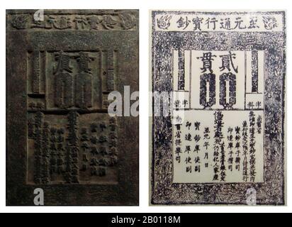 Cina/Mongolia: Banconota da dinastia Yuan con la sua lastra da stampa, 1287. Foto di PHGCOM (licenza CC BY-SA 3.0). Banconota da dinastia Yuan con la sua lastra da stampa, 1287, che utilizza caratteri cinesi e la scritta tibetana phags-pa adattata dal tibetano per l'uso con la Mongolia su ordine di Kublai Khan, c. 1269. Foto Stock