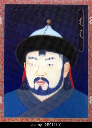 Mongolia: Molon Khan, Khagan della dinastia Yuan del Nord (r. 1465-1466), 20 ° secolo. Molon Khan (1437-1466), era un khan mongolo della dinastia Yuan del Nord in Mongolia ed era il figlio maggiore di Tayisung Khan, imperatore Taizong dello Yuan del Nord. Mulan Khan succedette al fratello minore Markorgis Khan nel 1465, ma a causa della mancanza di potere reale, fu ucciso combattendo i nobili Mongol che si combattevano a vicenda per dominare. Dopo la sua morte, la posizione del grande khan rimase vacante per quasi un decennio mentre i clan mongoli in guerra si combattevano per il potere. Foto Stock