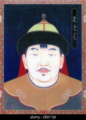 Mongolia: Bodi Alagh Khan, Khagan della dinastia Yuan del Nord (r. 1519-1547), 20 ° secolo. Bodi Alagh Khan (1504 – 1547) è stato un khan mongolo della dinastia Yuan del Nord in Mongolia. Bodi Alagh Khan era il nipote di Dayan Khan e fu scelto da Dayan Khan come suo successore. Tuttavia, dopo la morte di Dayan Khan, Bars Bolud Jinong, terzo figlio di Dayan Khan, si proclamò il grande khan, sostenendo che suo nipote era troppo giovane e troppo inesperto per mantenere il grande impero mongolo. Nel 1519 fu concordato che Bodi Alagh Khan sarebbe diventato il nuovo khagan, con Barsbolad da parte Foto Stock