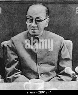 Cina: Kang Sheng (circa 1898–16 dicembre 1975), stretto socio di Mao Zedong e temuto poliziotto segreto. Kang Sheng (1898–16 dicembre 1975) ha supervisionato il lavoro dell'apparato di sicurezza e intelligence della Repubblica popolare cinese al culmine della rivoluzione culturale alla fine degli anni '60. Era un socio vicino di Mao Zedong ed è rimasto al o vicino al culmine del potere per i decenni. Dopo la sua morte, Kang Sheng fu accusato di condividere la responsabilità con il gruppo dei quattro per gli eccessi della rivoluzione culturale ed espulso postumo dal Partito comunista nel 1980. Foto Stock
