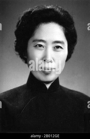 Cina: Wang Guangmei (1921-2006), prima Signora della Repubblica popolare Cinese (1959-1968), 1950. Wang Guangmei (2006 settembre 1921 – 13 ottobre 26) è stata una . 1959 1968 Foto Stock