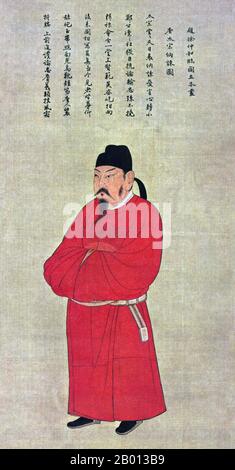 Cina: Imperatore Taizong (Tang Lishimin, 23 gennaio 599 – 10 luglio 649), 2° sovrano della dinastia Tang (r. 626-649). Pittura a spirale appesa, dinastia Ming. L'imperatore Taizong, nome personale li Shimin, era il secondo imperatore della dinastia Tang della Cina. È considerato cerimonialmente come co-fondatore della dinastia insieme all'imperatore Gaozu. È tipicamente considerato uno dei più grandi, se non il più grande, imperatori nella storia cinese. Durante il resto della storia cinese, il regno dell'imperatore Taizong è stato considerato come il modello esemplare contro cui tutti gli altri imperatori sono stati misurati. Foto Stock