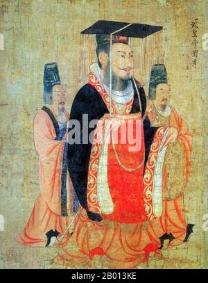 Cina: Imperatore Guangwu di Han (13 gennaio 5 a.C. – 29 marzo 57). Pittura di Handscroll dal 'Thirteen imperors Scroll' di Yan Liben, pittore di corte della dinastia Tang (600-673), VII secolo. L'imperatore Guangwu, nato Liu Xiu, fu un imperatore della dinastia cinese Han, restauratore della dinastia nel 25 e quindi fondatore dell'Han o Han orientale (la dinastia Han restaurata). In un primo momento governò alcune parti della Cina, e attraverso la repressione e la conquista dei signori della guerra regionali, l'intera Cina fu consolidata al momento della sua morte nel 57 d.C. Foto Stock