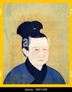 Cina: Imperatrice Meng (1073-1131), consorte dell'Imperatore Zhezong, settimo sovrano della Dinastia Song (r.1058-1100). Pittura a spirale appesa, dinastia Song (960-1279). L'imperatrice Meng, conosciuta anche come Zhaoche e Yuanyou, fu la consorte dell'imperatore Zhezong. Non si sono accadeva, perché Meng è stato scelto per l'imperatore dall'imperatrice Dowager Regent Gao. Fu accusata falsamente di stregoneria, spogliata del suo titolo e inviata ad un convento Daoista. Ciò la ha risparmiata dall'incidente di Jingkang, quando il Jurchen ha catturato l'intera famiglia reale ed è stata nominata reggente della dinastia dei burattini del Jurchen da Chu Foto Stock