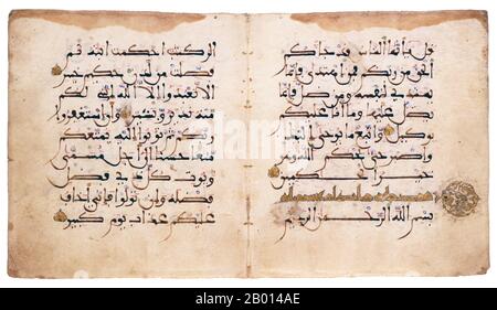 Un Corano scritto in Maghribi script. Il Corano. Il Marocco, 1568. Un  Corano scritto in script Maghribi con ricchi ornamenti di emarginati. Il  Corano è stato commissionato dal Sultano Sharifi del Marocco