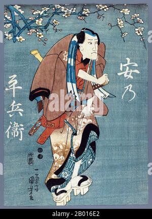 Giappone: 'Ichikawa Kuzo II come Yasuno Heibei'. Ukiyo-e woodblock print di Utagawa Kuniyoshi (1 gennaio 1798 - 14 aprile 1861), c.. 1847-1852. Utagawa Kuniyoshi è stato uno degli ultimi grandi maestri dello stile ukiyo-e giapponese di stampe e dipinti a blocchi di legno. È associato alla scuola di Utagawa. La gamma di soggetti preferiti di Kuniyoshi comprendeva molti generi: Paesaggi, belle donne, attori Kabuki, gatti e animali mitici. È noto per le raffigurazioni delle battaglie dei samurai e dei leggendari eroi. La sua opera fu influenzata dalle influenze occidentali nella pittura e caricatura del paesaggio. Foto Stock