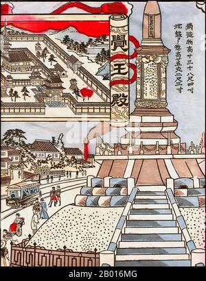 Giappone: 'Monumento del Morial alla prima Guerra sino-Giapponese (1894 - 1895), Nagoya'. Ukiyo-e stampa a blocchi di legno, 1903. La prima guerra sino-giapponese (1 agosto 1894 - 17 aprile 1895) fu combattuta tra la Cina della dinastia Qing e il Giappone Meiji, principalmente sopra il controllo della Corea. Dopo più di sei mesi di successi continui da parte dell'esercito e delle forze navali giapponesi e la perdita del porto cinese di Weihaiwei, la leadership di Qing ha citato in giudizio per la pace nel febbraio 1895. Foto Stock