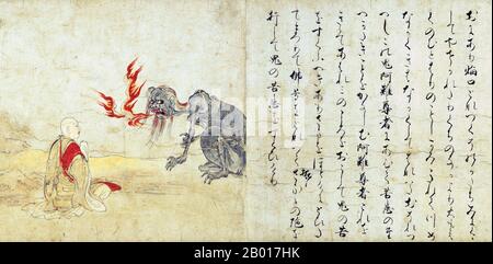 Giappone: 'Hungry Ghosts Scroll'. Dettaglio da un dipinto a grasino, fine 12th secolo. Sesta sezione dell'Hungry Ghosts Scroll situata presso il Museo Nazionale di Kyoto. Il rotolo raffigura il mondo dei fantasmi affamati, uno dei sei reami del Buddismo e contiene storie di salvezza dei fantasmi affamati. Questa particolare sezione mostra Ananda, un discepolo di Shakyamuni, insegnando un'incantazione per ottenere la salvezza ad un fantasma affamato che continuamente sbanda le fiamme dalla sua bocca. Foto Stock