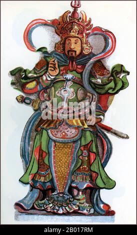 Vietnam: Un custode della porta, Città Proibita, Hue, c.. 1930. Disegno architettonico di opere d'arte nella Città Proibita di Huế, la capitale imperiale del Vietnam sotto la dinastia Nguyen (1802-1945). Il disegno è stato fatto per l'Association des Amis du Vieux Hue (Associazione degli amici di Old Hue) nel 1920s, prima delle catastrofi del 1947 e 1968. Oggi rimangono meno di un terzo delle strutture all'interno della cittadella. Nel 1947 l'esercito francese sguazzò l'edificio e rimuovette o distrusse quasi tutti i tesori che conteneva. La maggior parte degli edifici della Città Proibita sono stati distrutti da un incendio. Foto Stock