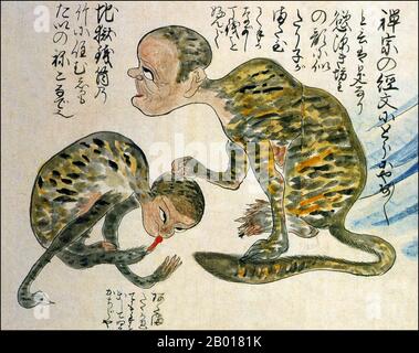 Giappone: Due 'Tiger Meow Meow'. Dal Kaikidan Ekotoba Monster Scroll, metà del 19th secolo. "Tiger Meow Meow" sono persone che sono state trasformate dall'avidità in bizzarre creature di gatto. Il Kaikidan Ekotoba è un manscroll della metà del 19th secolo che traccia 33 mostri leggendari e stranezze umane, principalmente provenienti dalla regione di Kyushu in Giappone, ma con molti di altri paesi, tra cui Cina, Russia e Corea. Il documento, il cui autore è sconosciuto, è in possesso del Museo cittadino di Fukuoka. Foto Stock