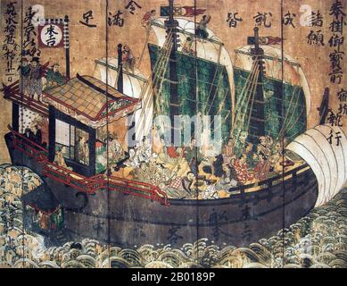 Giappone: Sueyoshi nave di sigillo rosso con piloti e marinai stranieri. Un dipinto a placche di legno dal tempio di Kiyomizu-dera, Kyoto, c.. 1633. Shuinsen, o "navi del sigillo rosso", erano navi mercantili a vela armate giapponesi destinate ai porti del sud-est asiatico con un brevetto sigillato in rosso rilasciato dallo shogunato Tokugawa nella prima metà del 17th secolo. Tra il 1600 e il 1635, oltre 350 navi giapponesi sono passate all'estero con questo sistema di permessi. I commercianti giapponesi esportavano principalmente argento, diamanti, rame, spade e altri manufatti, e importavano la seta cinese così come alcuni prodotti del sud-est asiatico come lo zucchero. Foto Stock