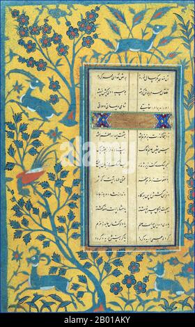 Iran: Pagina da una copia illuminata di Tuḥfat al-ʻIrāqayn di Afzal al-Dīn Shirvānī Khāqānī (1126-1198), 1604. Questo manoscritto di poesie persiane è scritto in nastaliq script. I bordi delle pagine rappresentano uccelli e animali in vari colori delineati in oro. Il manoscritto è stato prodotto nel 1604 da Shāh Qāsim ed è una copia della collezione originale di poesia di Khāqānī della fine del 12th secolo. Foto Stock