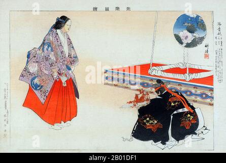 Giappone: Yôkihi. Stampa di blocchi di legno ukiyo-e dalla serie 'Nogaku zue' (Pictures of No Theatre) di Kōgyo Tsukioka (1869-1927), 1897. Un dipinto giapponese di Yang Gueifei, celebrato in Giappone come Yokihi. Consorte Yang Yuhuan (1 giugno 719 - 15 luglio 756), spesso conosciuto come Yang Guifei (Guifei è il più alto rango per le consorti imperiali durante il suo tempo), conosciuto brevemente dal nome Taoista Taizhen, è famoso come una delle quattro bellezze della Cina antica. Fu l'amata consorte dell'imperatore Xuanzong di Tang durante i suoi ultimi anni. Foto Stock