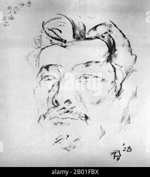 Cina: Uno schizzo dello scrittore e critico sociale Lu Xun (25 settembre 1881 - 19 ottobre 1936) a Shanghai dal sito Qiao (1902-1958), 1928. Lu Xun (o Lu Hsun) era il nome della penna di Zhou Shuren (Chou Shu-jen) ed era uno dei più importanti scrittori cinesi del 20th ° secolo. Considerato da molti il fondatore della letteratura cinese moderna, scrisse sia in baihua (il vernacolare) che in cinese classico. Fu scrittore, redattore, traduttore, critico, saggio e poeta. Negli anni '1930s divenne il capo titolare della Lega Cinese degli scrittori dell'ala sinistra a Shanghai. Foto Stock