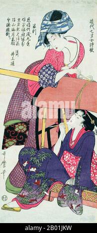 Giappone: Due giovani donne fumano pipe. Ukiyo-e Woodblock print di Kitagawa Utamaro (c. 1753 - 31 ottobre 1806), fine XVIII secolo. Kitagawa Utamaro era un incisore e pittore giapponese, considerato uno dei più grandi artisti di stampe in legno (ukiyo-e). È noto soprattutto per i suoi studi magistralmente composti sulle donne, noti come bijinga. Ha anche prodotto studi sulla natura, in particolare libri illustrati di insetti. Foto Stock