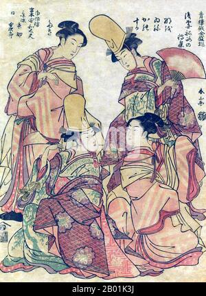 Giappone: Ragazze in abito da ballo. Ukiyo-e Woodblock print della serie 'Popular Entertainment at the Niwaka Festival' ('Seiro Niwaka Zensei Asobi') di Katsukawa Shunsho (1726 - 19 gennaio 1792), c. 1790. Katsukawa Shunshō è stato un pittore e incisore giapponese nello stile ukiyo-e, e l'artista principale della scuola Katsukawa. Shunshō studiò sotto Miyagawa Shunsui, figlio e studente di Miyagawa Chōshun, entrambi artisti ukiyo-e altrettanto famosi e di talento. Shunshō è noto soprattutto per aver introdotto una nuova forma di yakusha-e, stampe raffiguranti attori Kabuki. Foto Stock